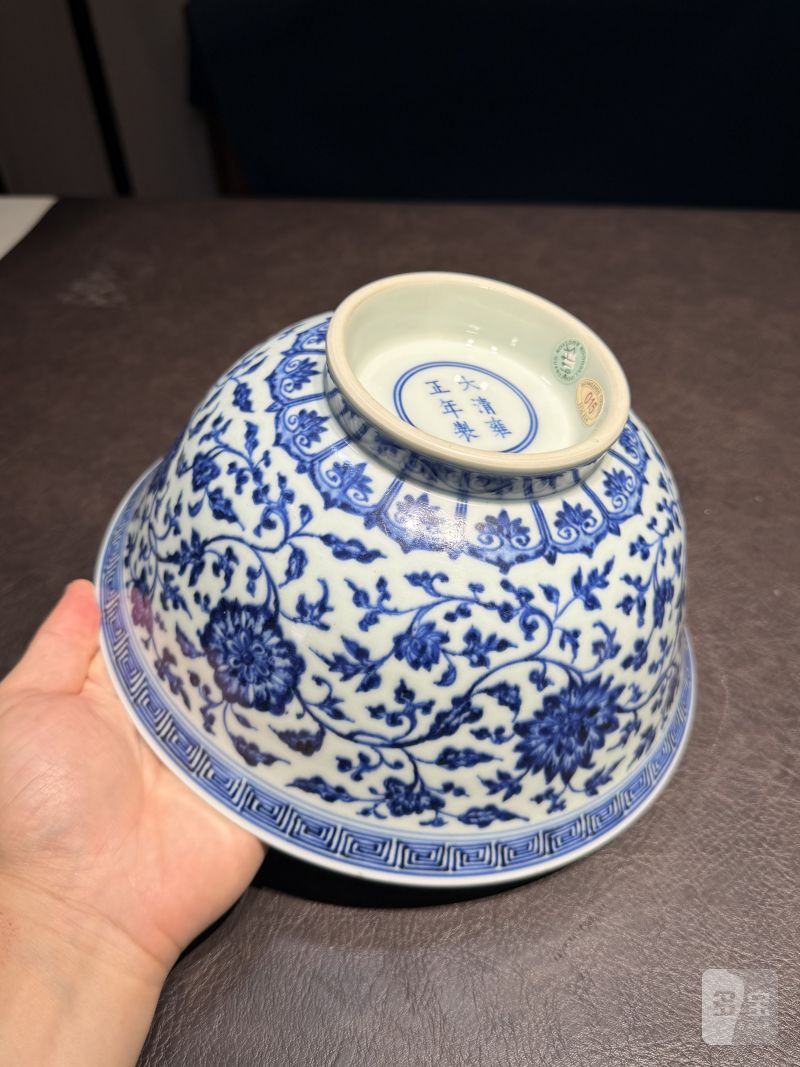 清雍正 青花缠枝莲纹大碗 - 图11
